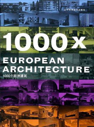 BRAUN - 1000 x European Architecture