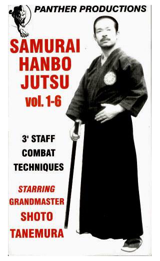Hanbo Jutsu (Tanemura Shoto)